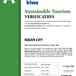Kozan Hotel İzmir